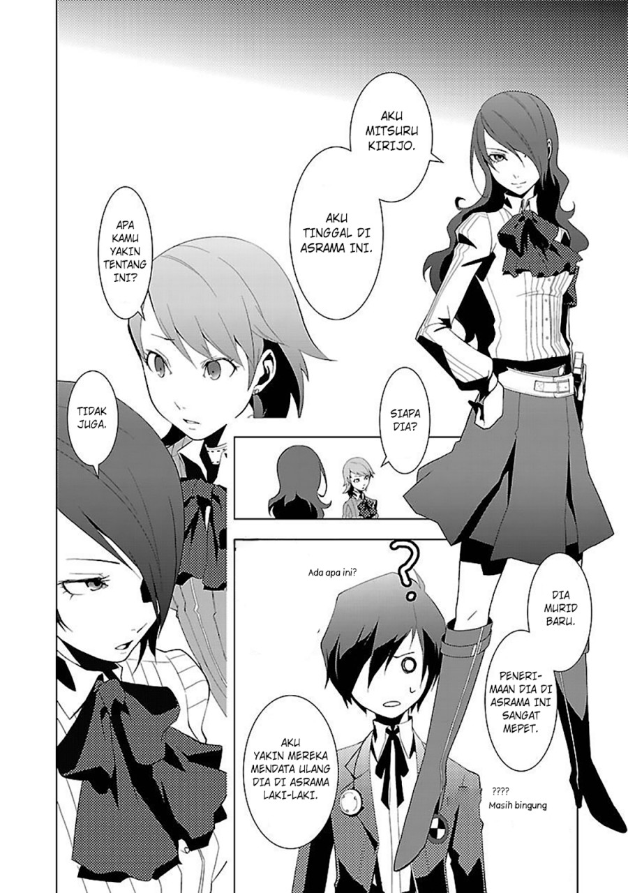 Persona 3 Chapter 02 page 36
