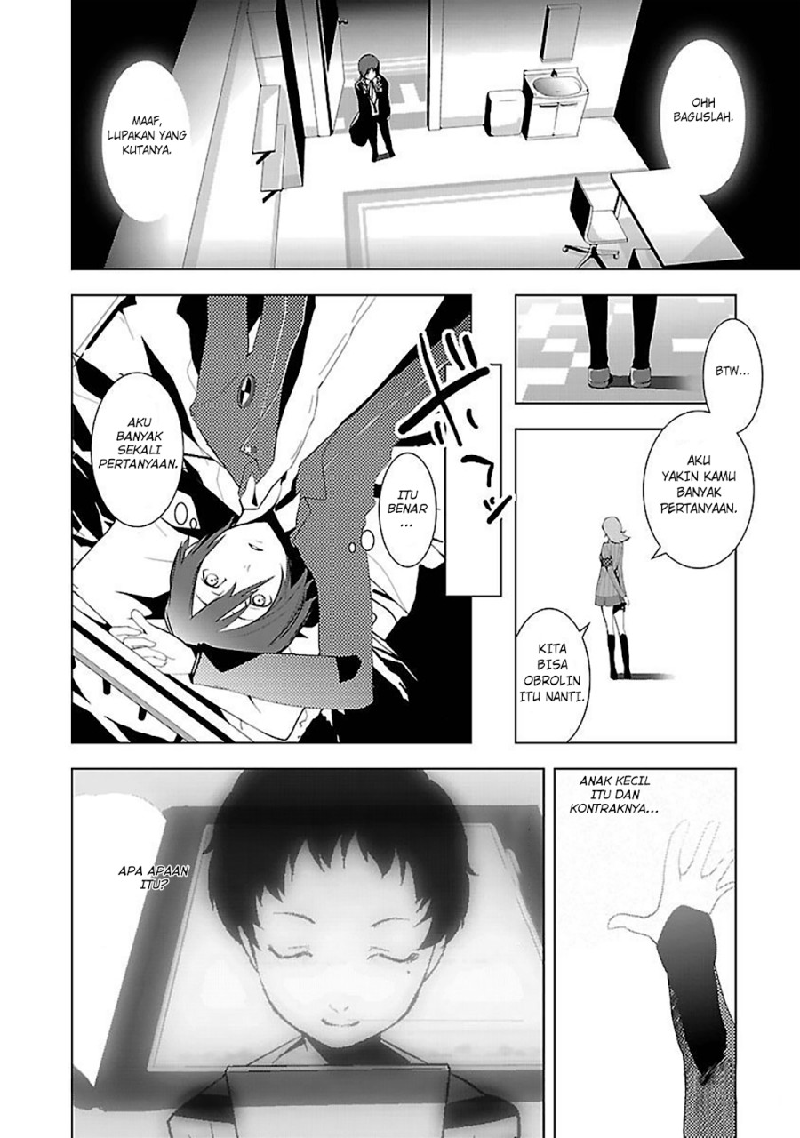 Persona 3 Chapter 02 page 44