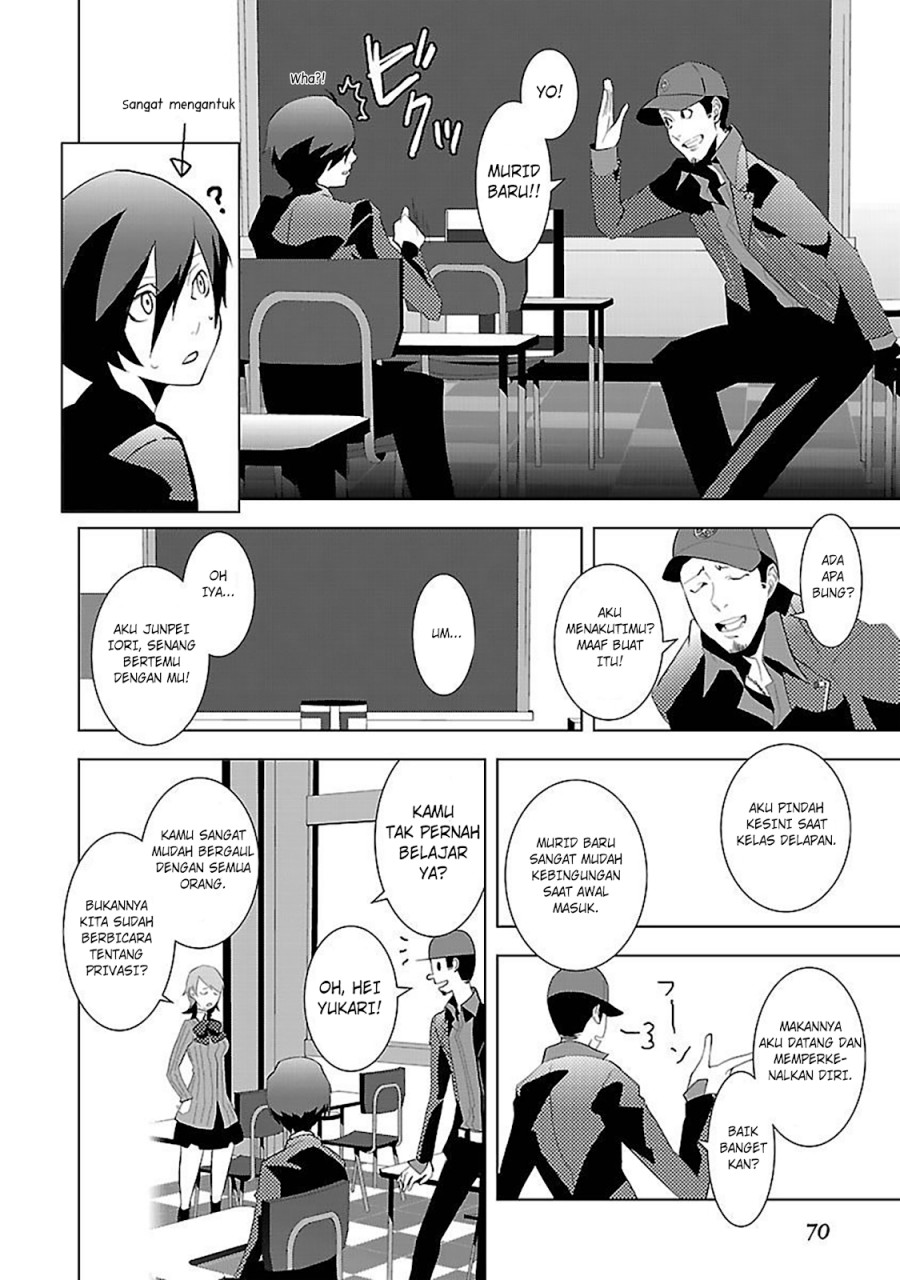 Persona 3 Chapter 02 page 48