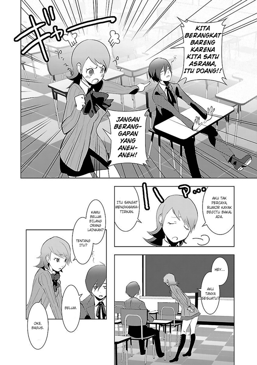Persona 3 Chapter 02 page 52