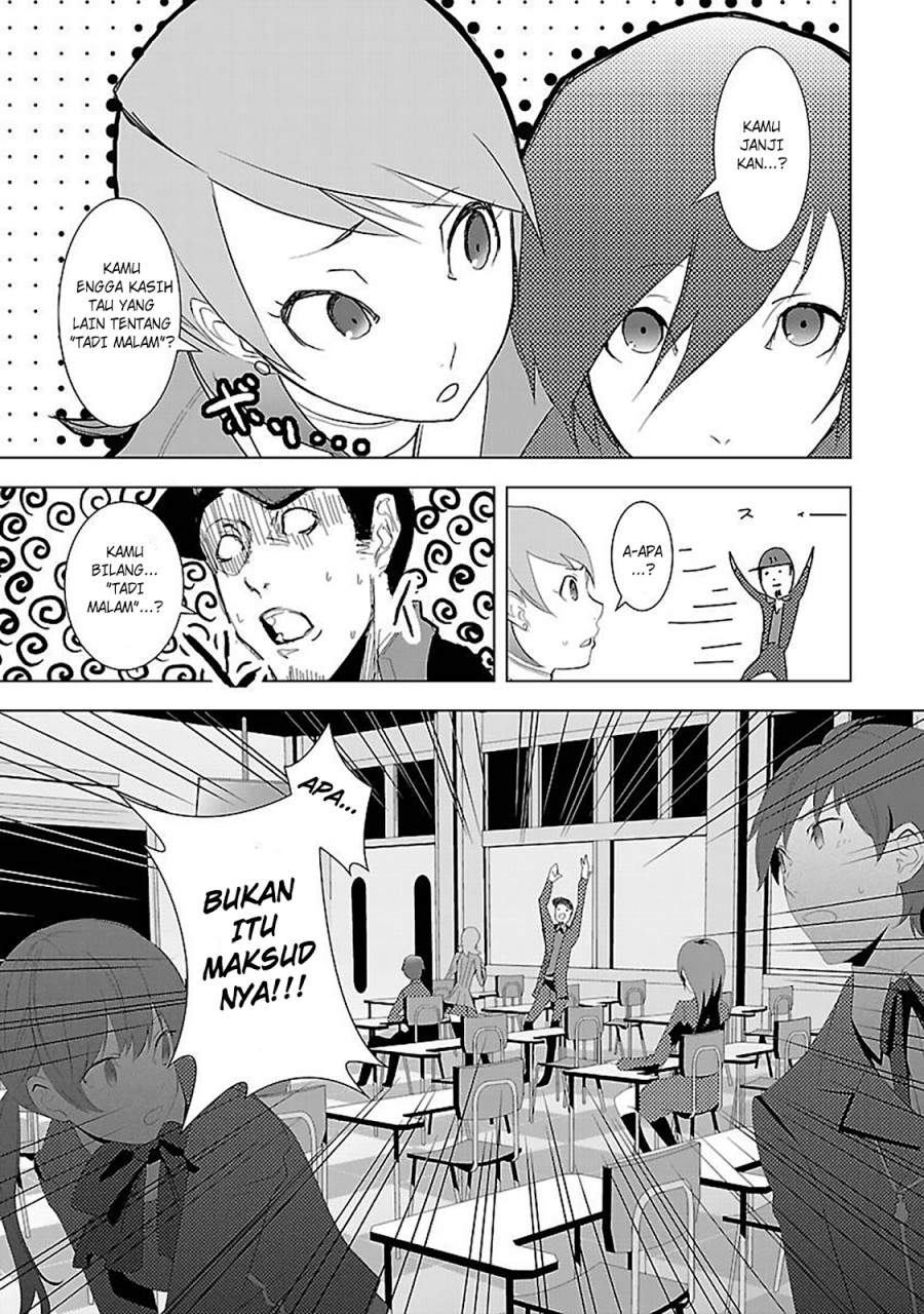 Persona 3 Chapter 02 page 54