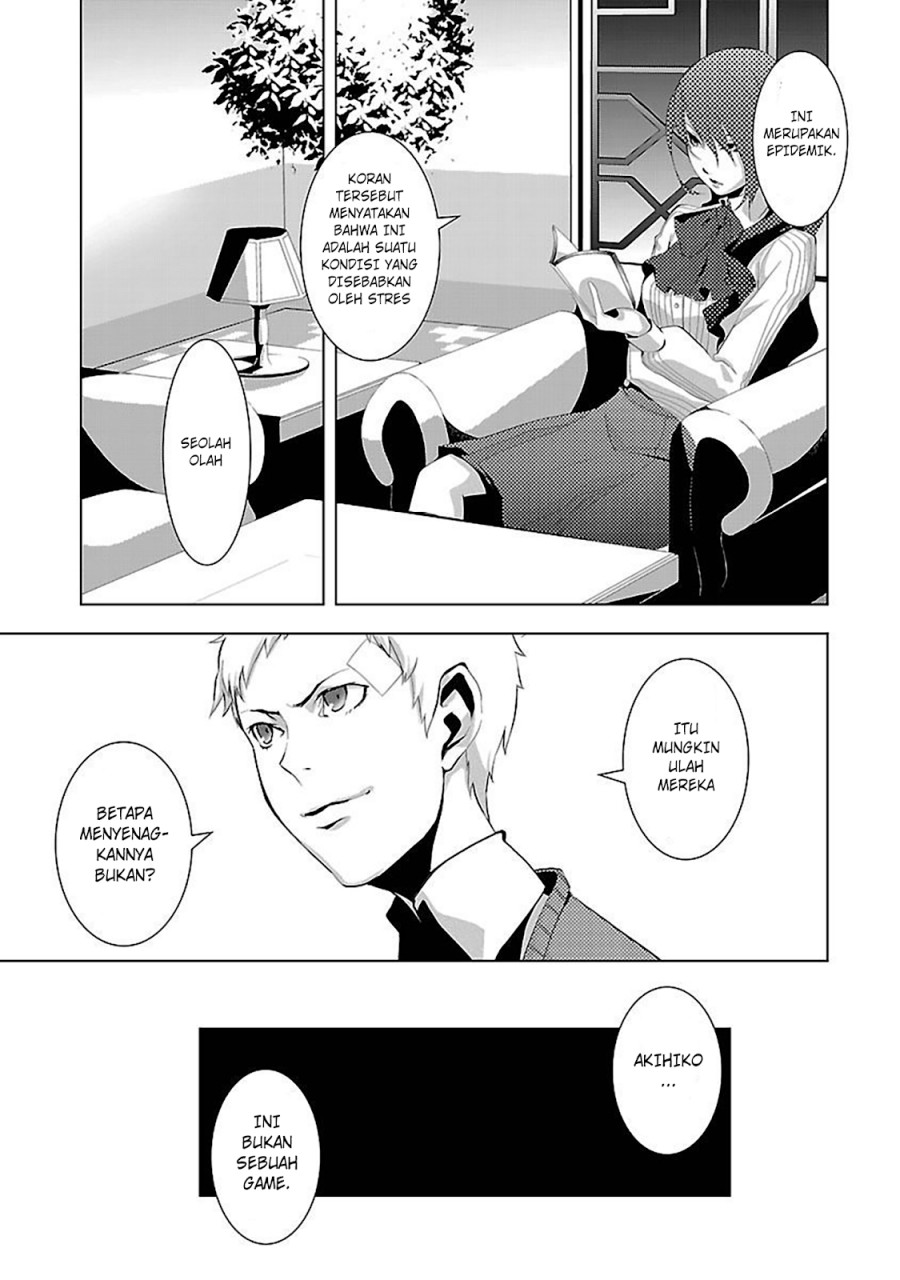 Persona 3 Chapter 02 page 58
