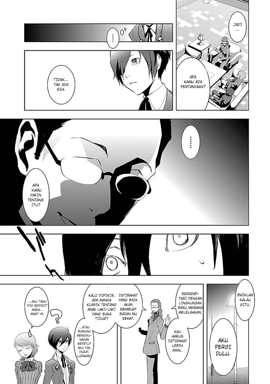 Persona 3 Chapter 02 page 62