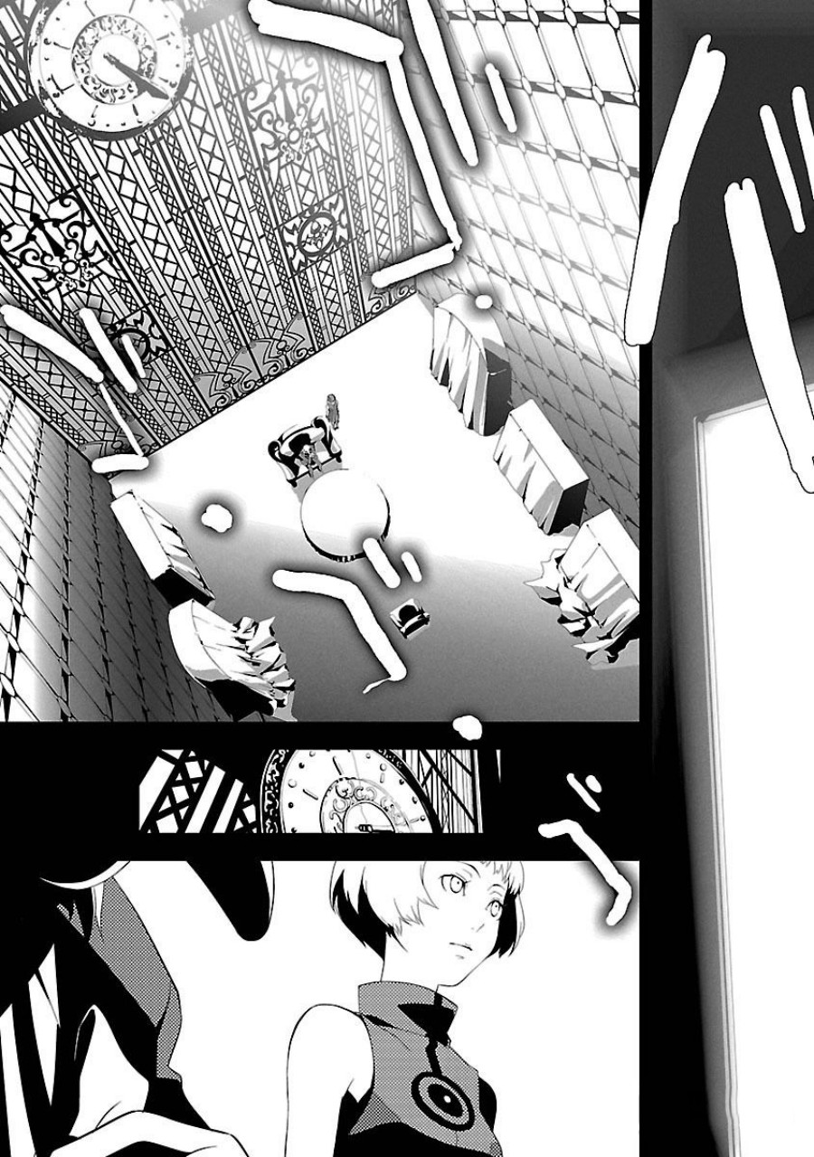 Persona 3 Chapter 03 page 26