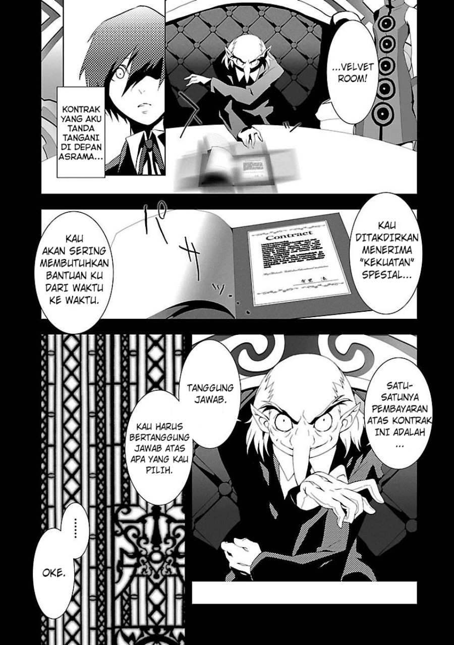 Persona 3 Chapter 03 page 30