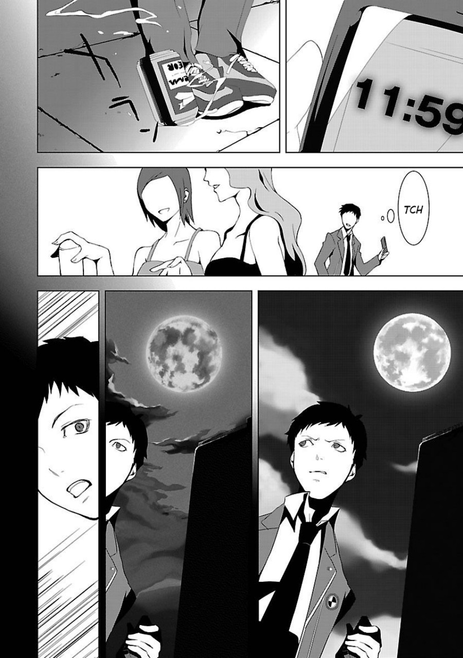 Persona 3 Chapter 03 page 4