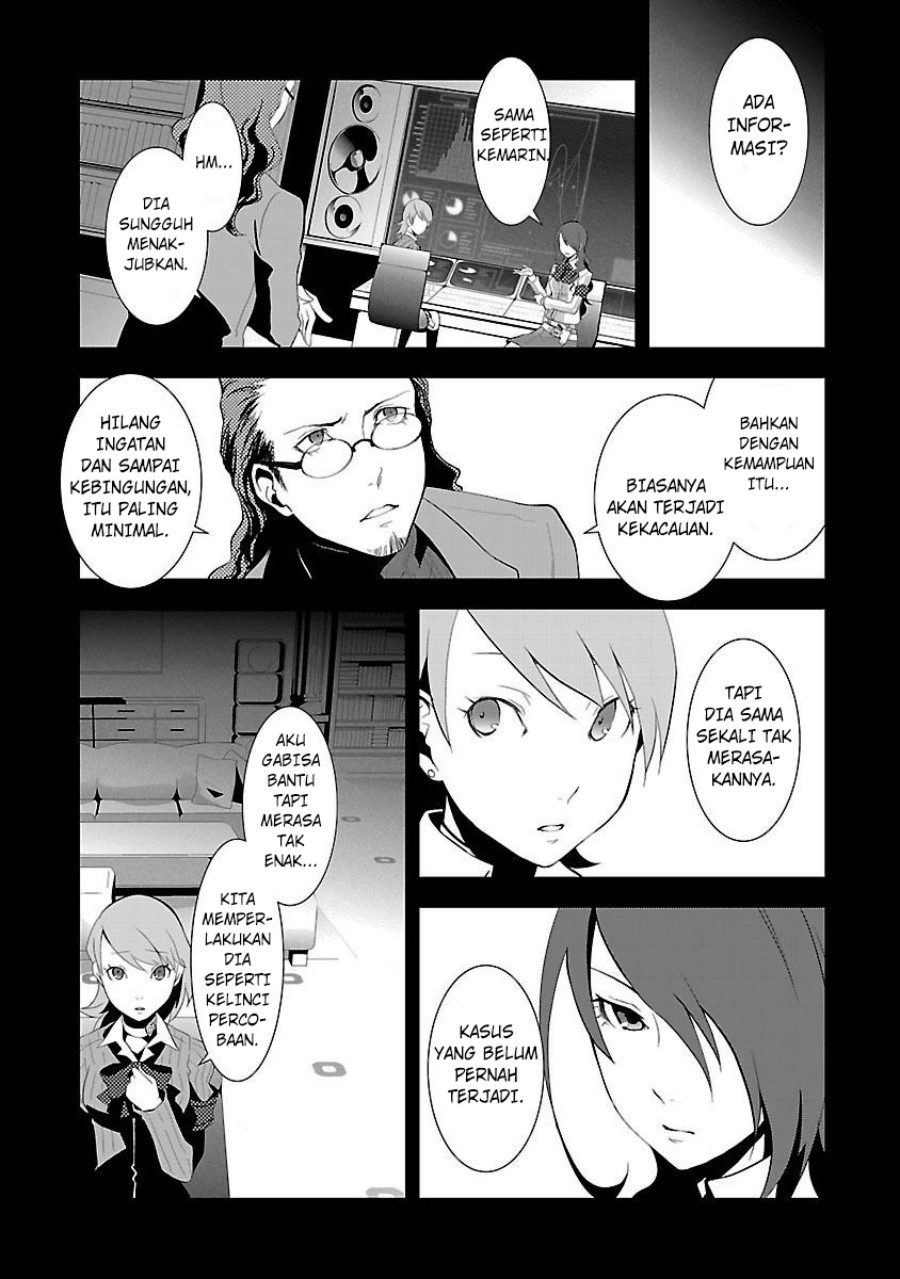 Persona 3 Chapter 03 page 40