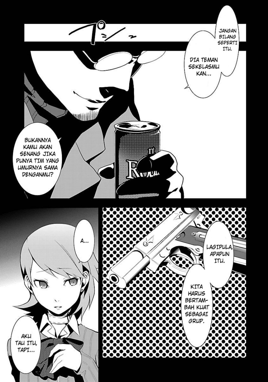 Persona 3 Chapter 03 page 42