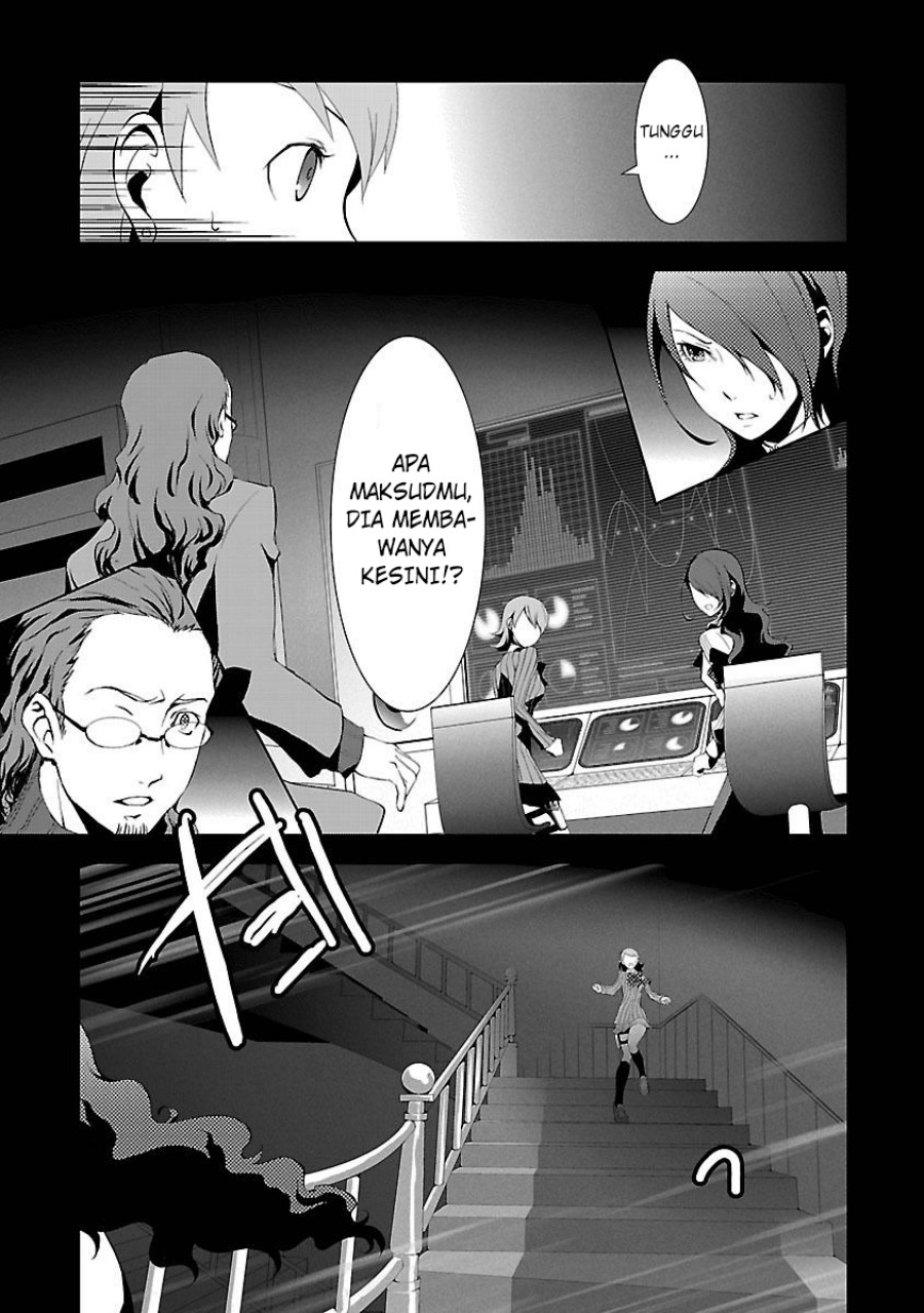 Persona 3 Chapter 03 page 46