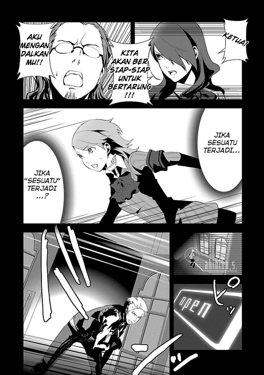 Persona 3 Chapter 03 page 48