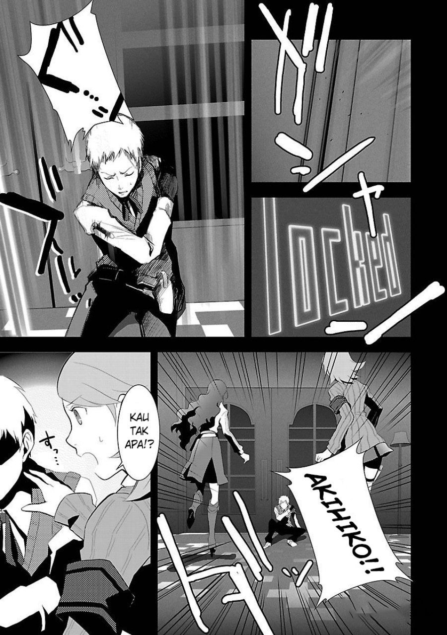Persona 3 Chapter 03 page 50