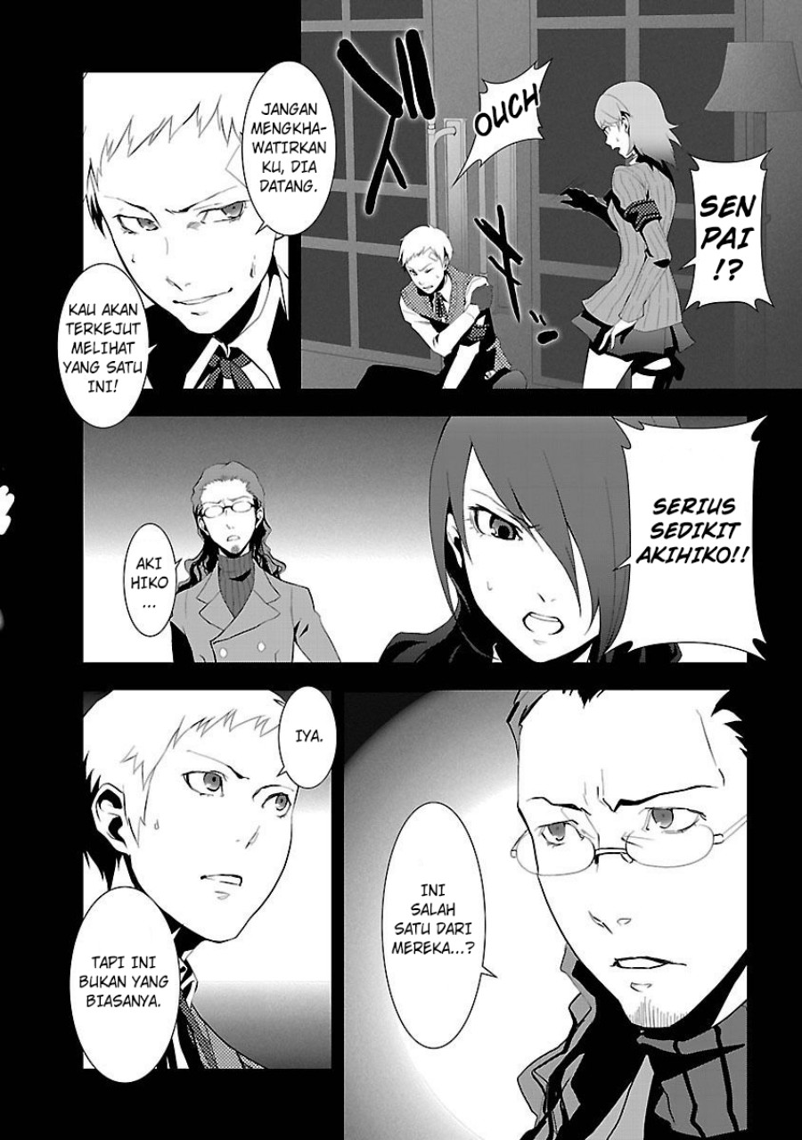 Persona 3 Chapter 03 page 52