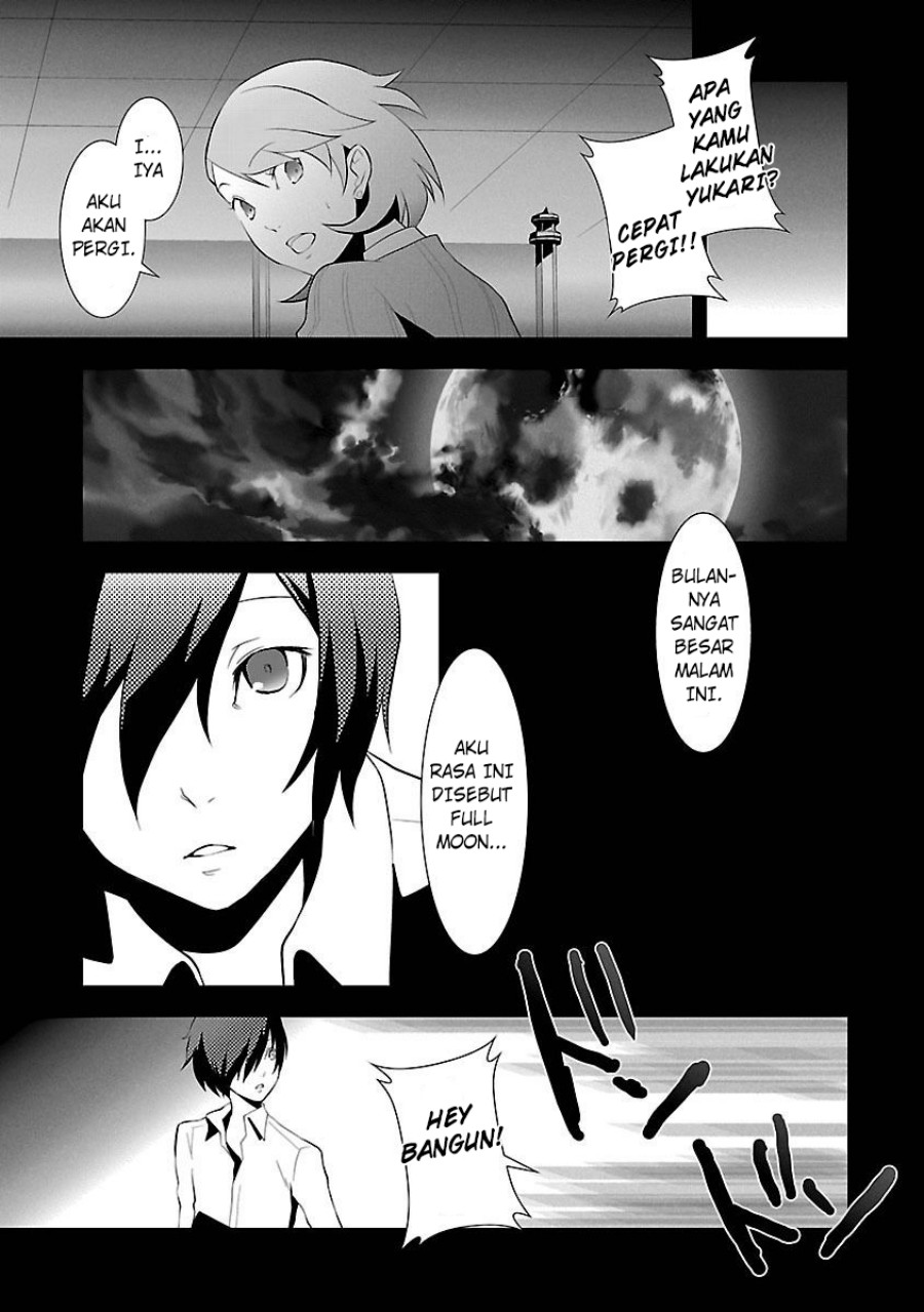 Persona 3 Chapter 03 page 58