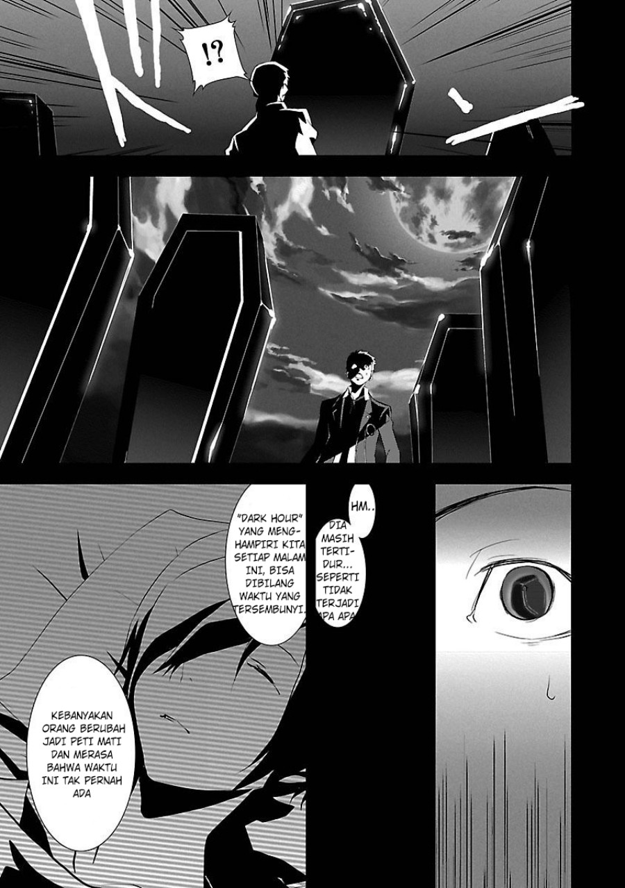 Persona 3 Chapter 03 page 6