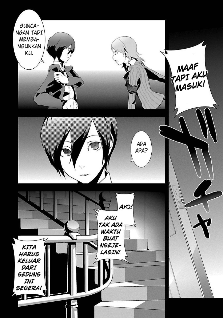 Persona 3 Chapter 03 page 60
