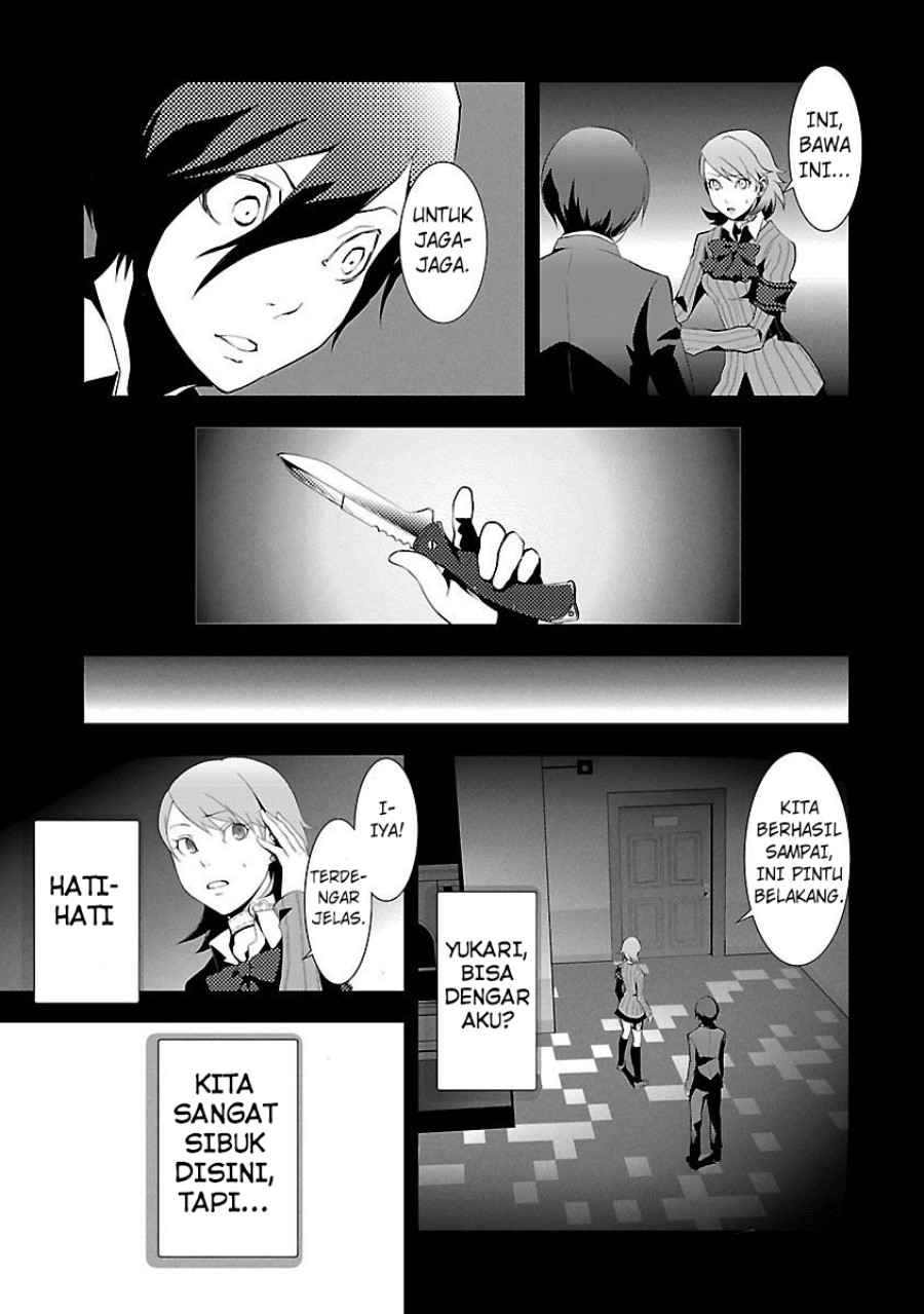 Persona 3 Chapter 03 page 62