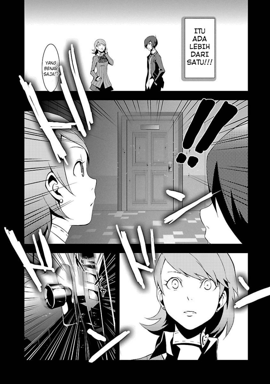 Persona 3 Chapter 03 page 64