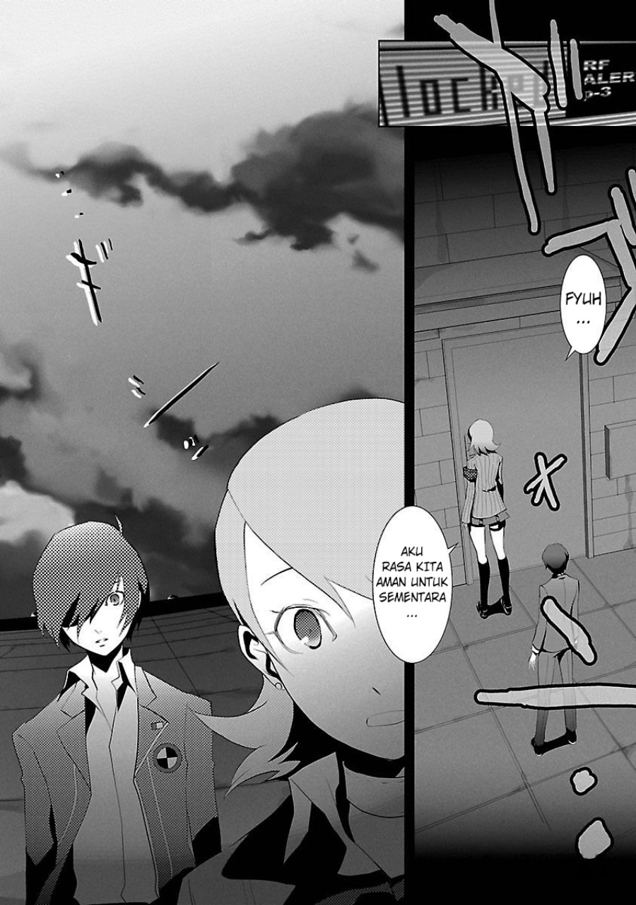 Persona 3 Chapter 03 page 68