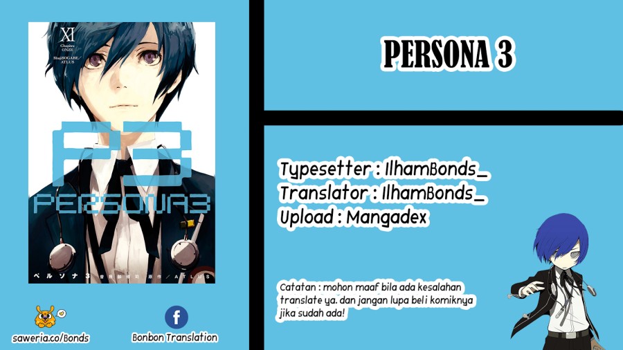 Persona 3 Chapter 03 page 76