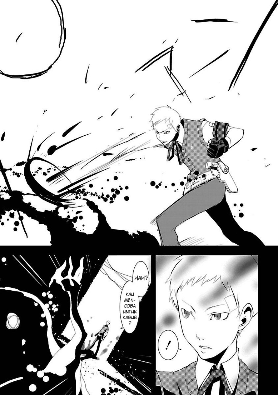 Persona 3 Chapter 03 page 12