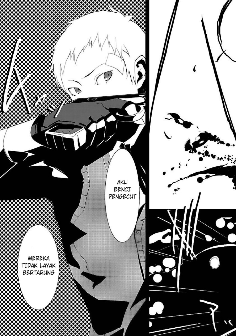 Persona 3 Chapter 03 page 14