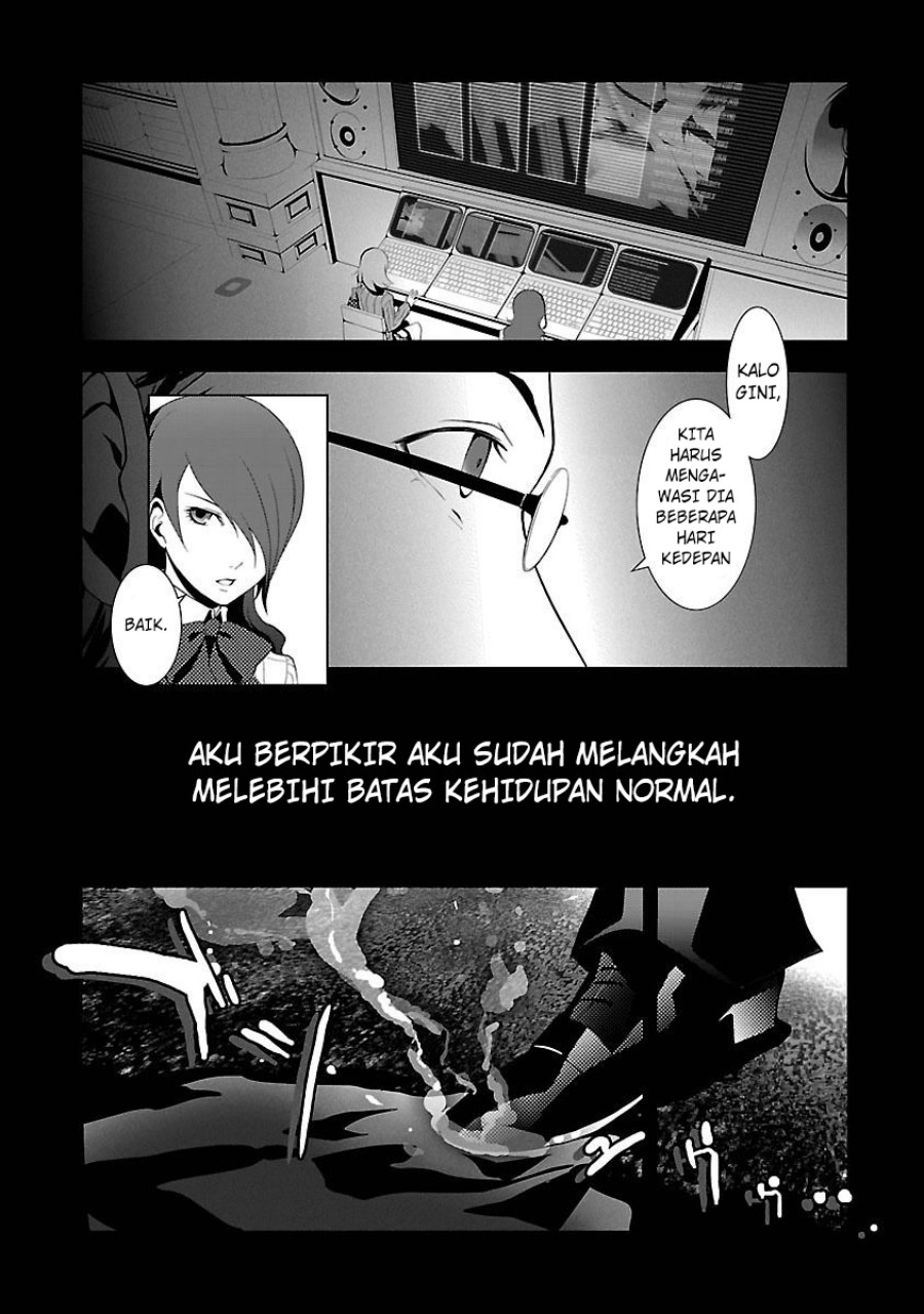 Persona 3 Chapter 03 page 16