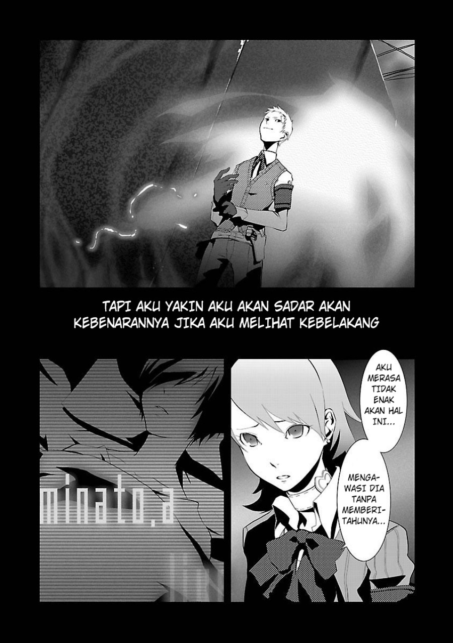Persona 3 Chapter 03 page 18