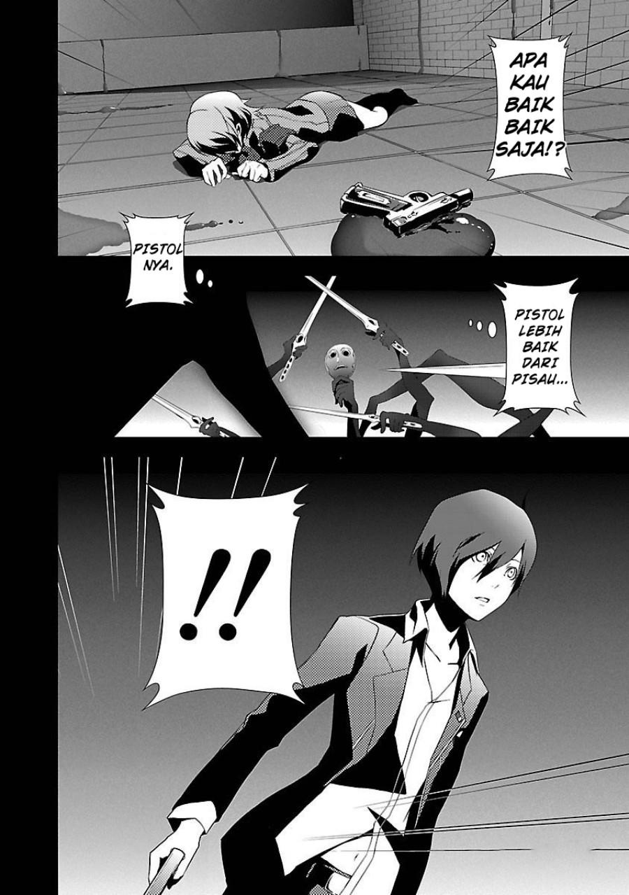 Persona 3 Chapter 04 page 20