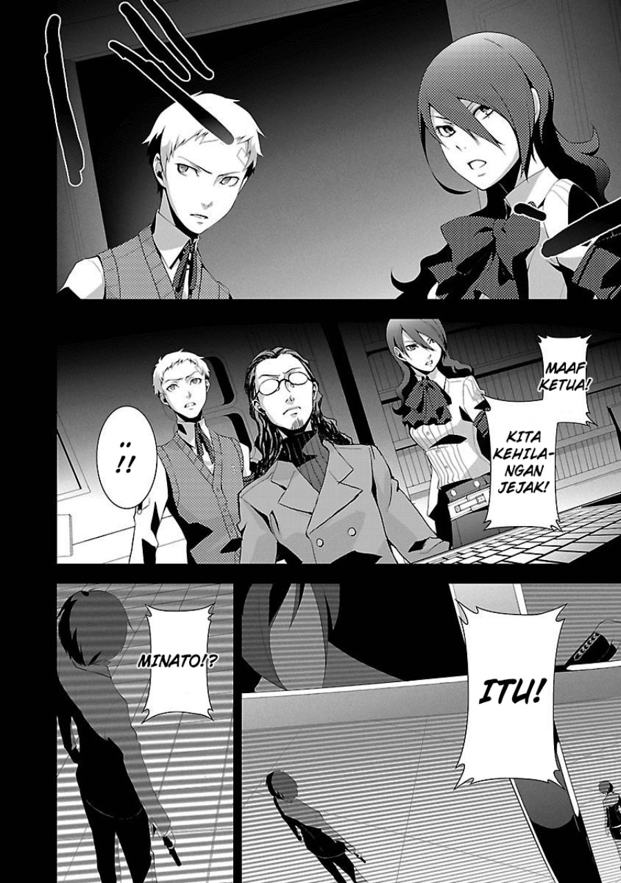 Persona 3 Chapter 04 page 24