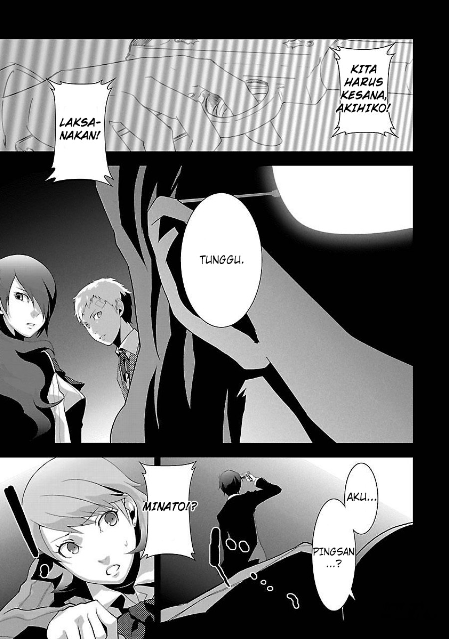 Persona 3 Chapter 04 page 26