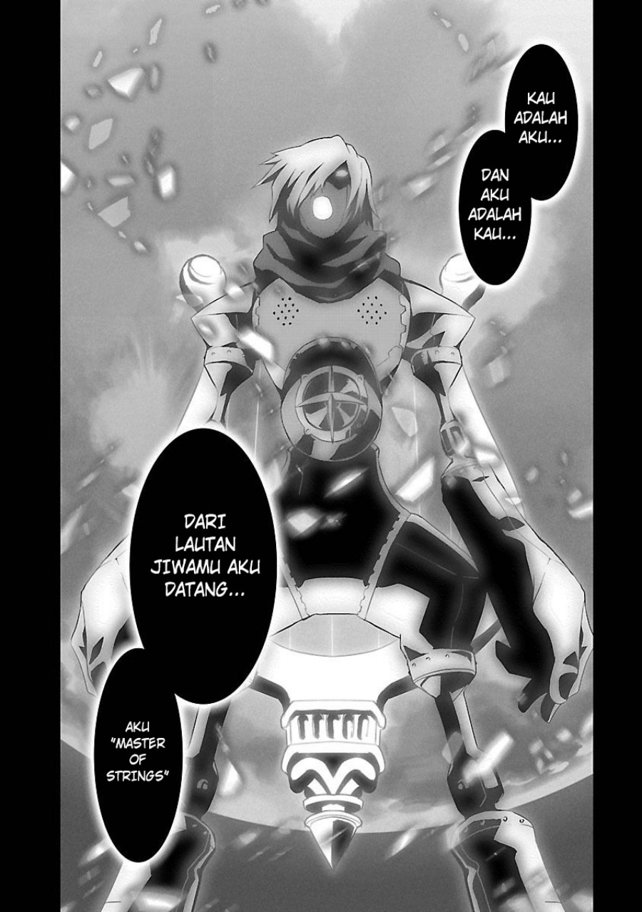Persona 3 Chapter 04 page 36