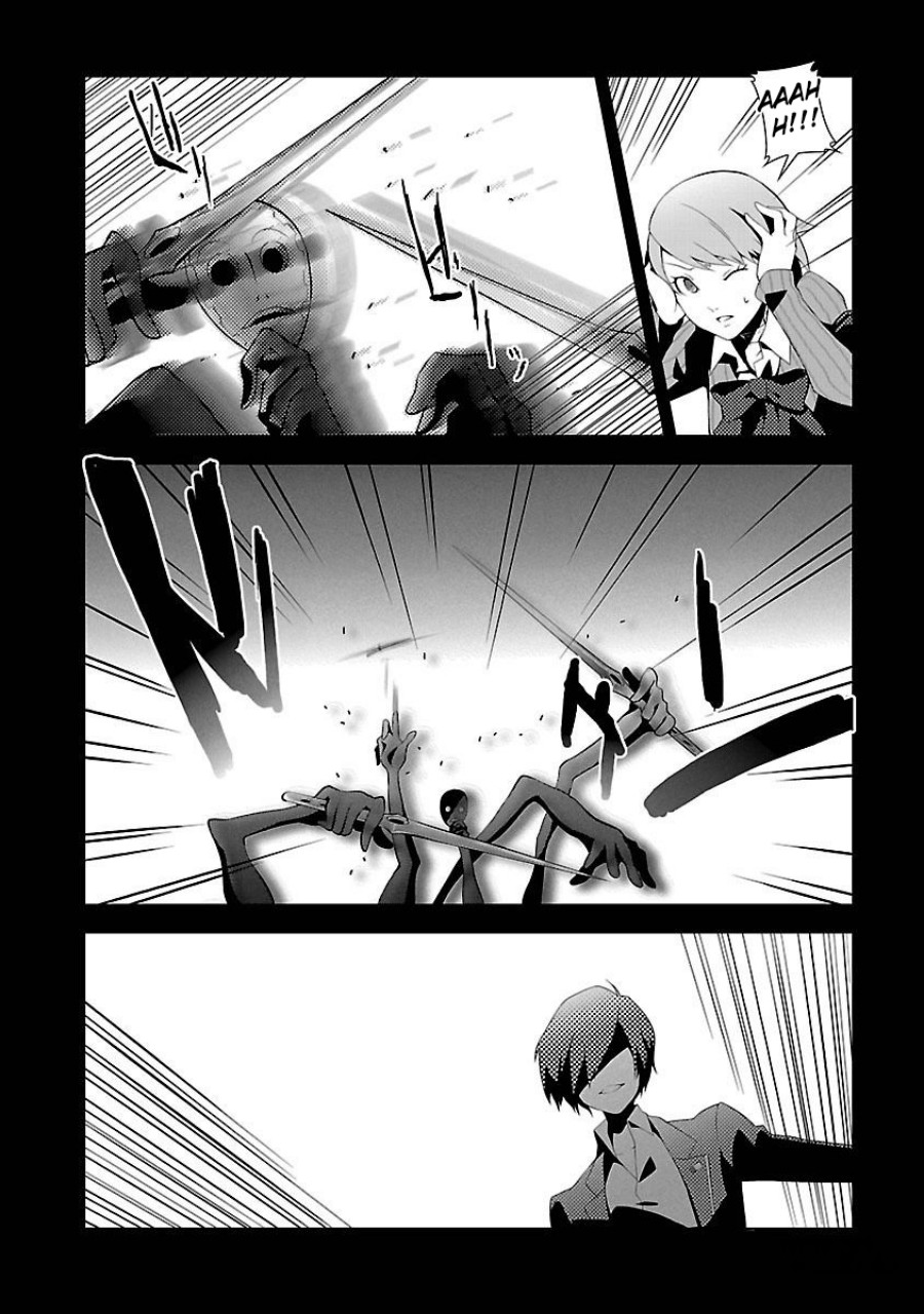 Persona 3 Chapter 04 page 44