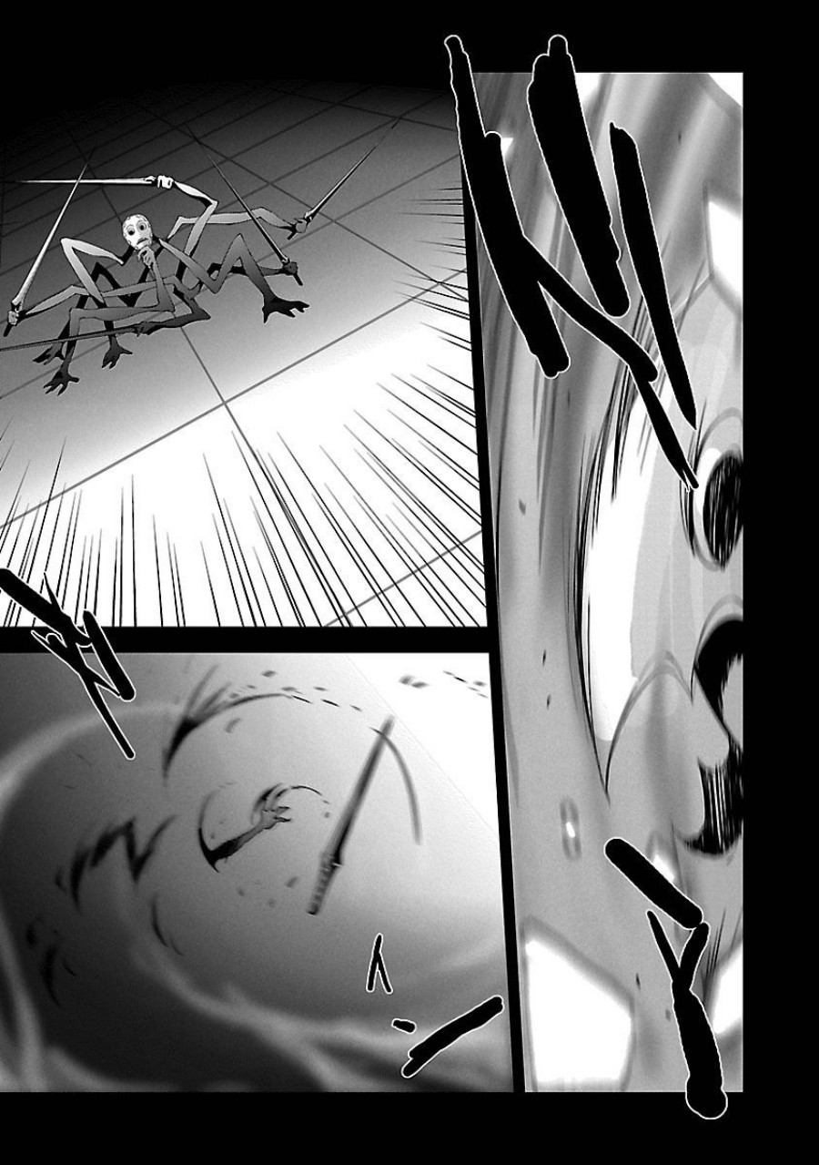 Persona 3 Chapter 04 page 58