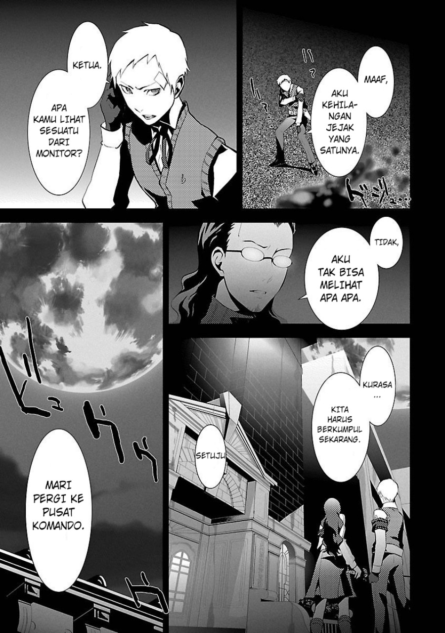 Persona 3 Chapter 04 page 6
