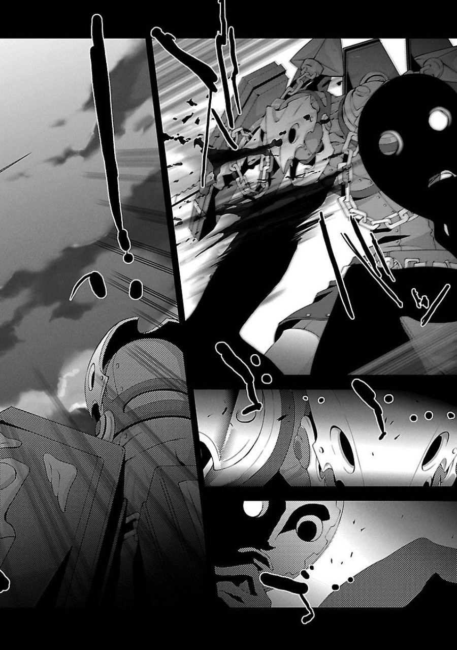 Persona 3 Chapter 04 page 60