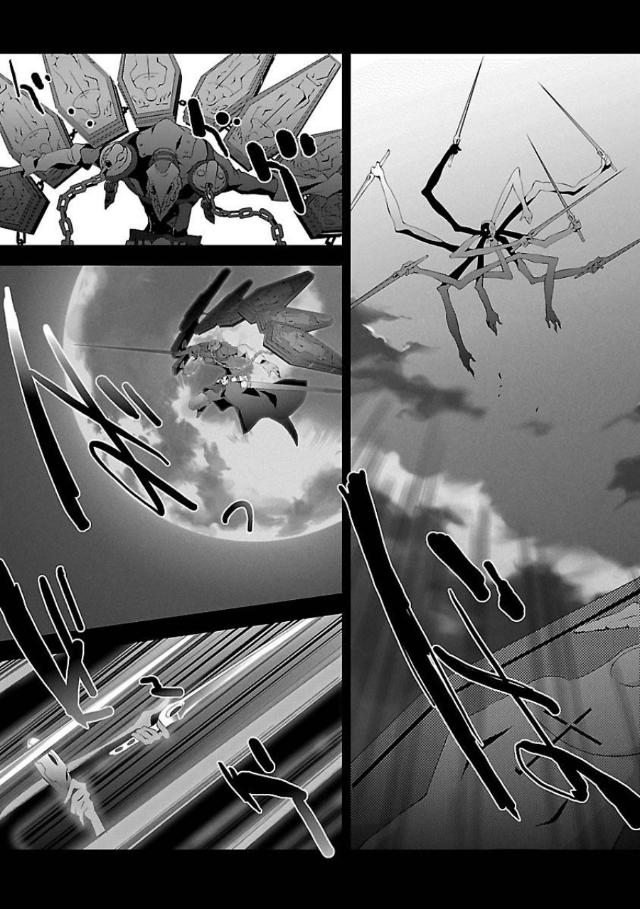 Persona 3 Chapter 04 page 62