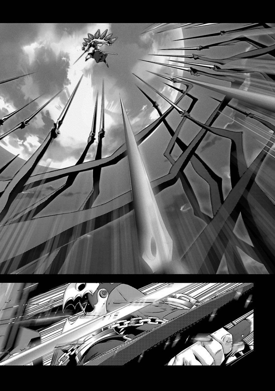Persona 3 Chapter 04 page 64