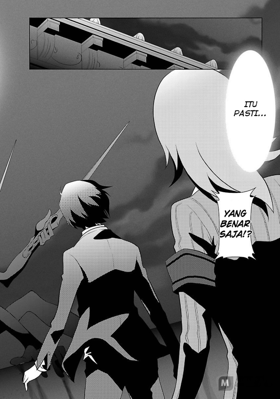 Persona 3 Chapter 04 page 8
