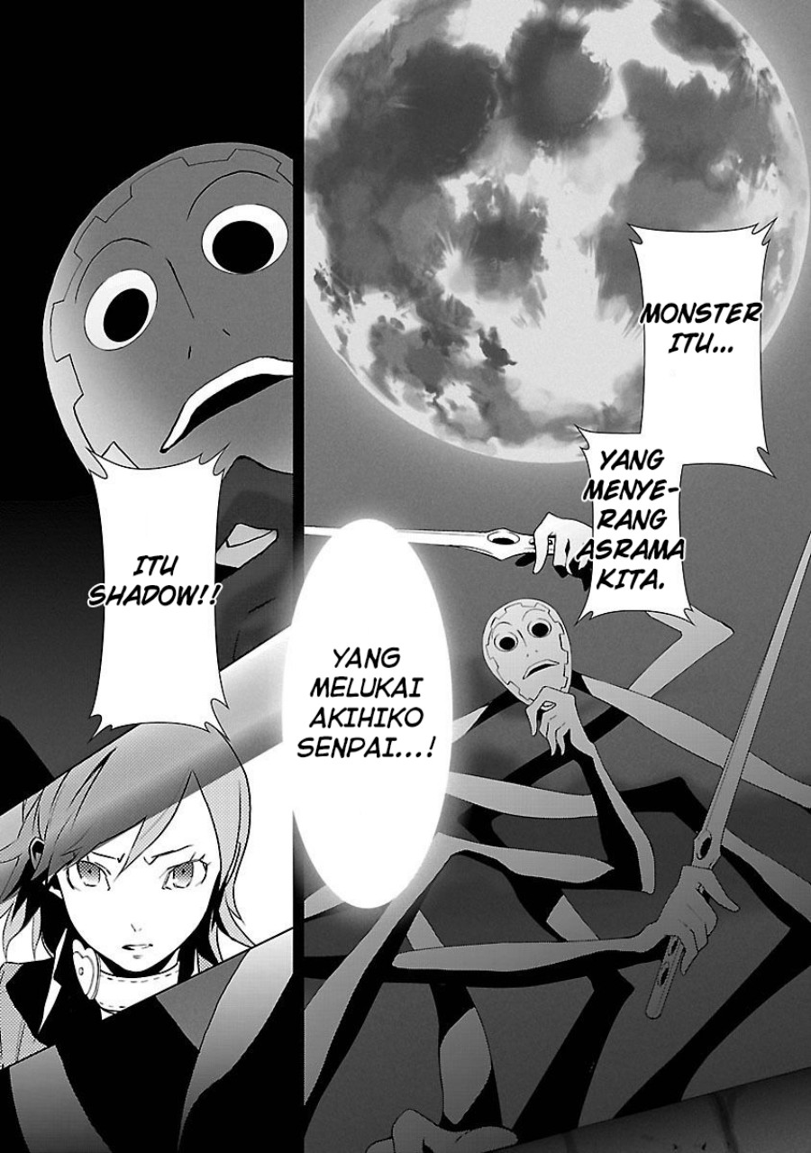 Persona 3 Chapter 04 page 10