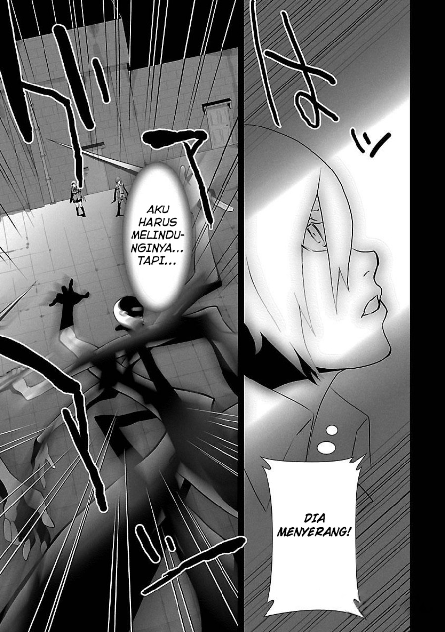Persona 3 Chapter 04 page 14