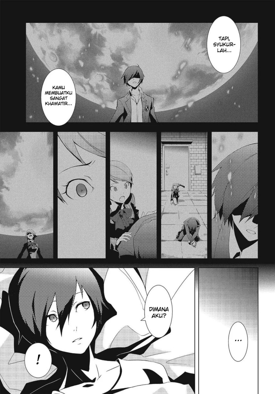 Persona 3 Chapter 05 page 20