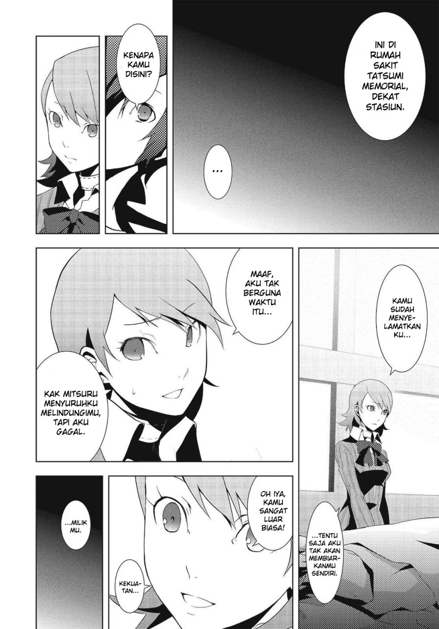Persona 3 Chapter 05 page 22