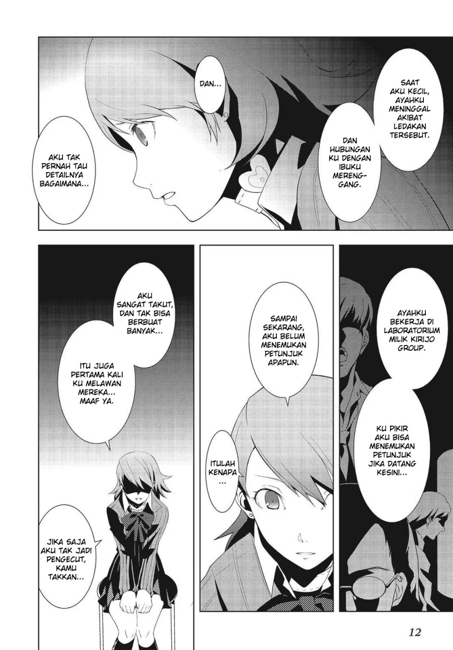 Persona 3 Chapter 05 page 26