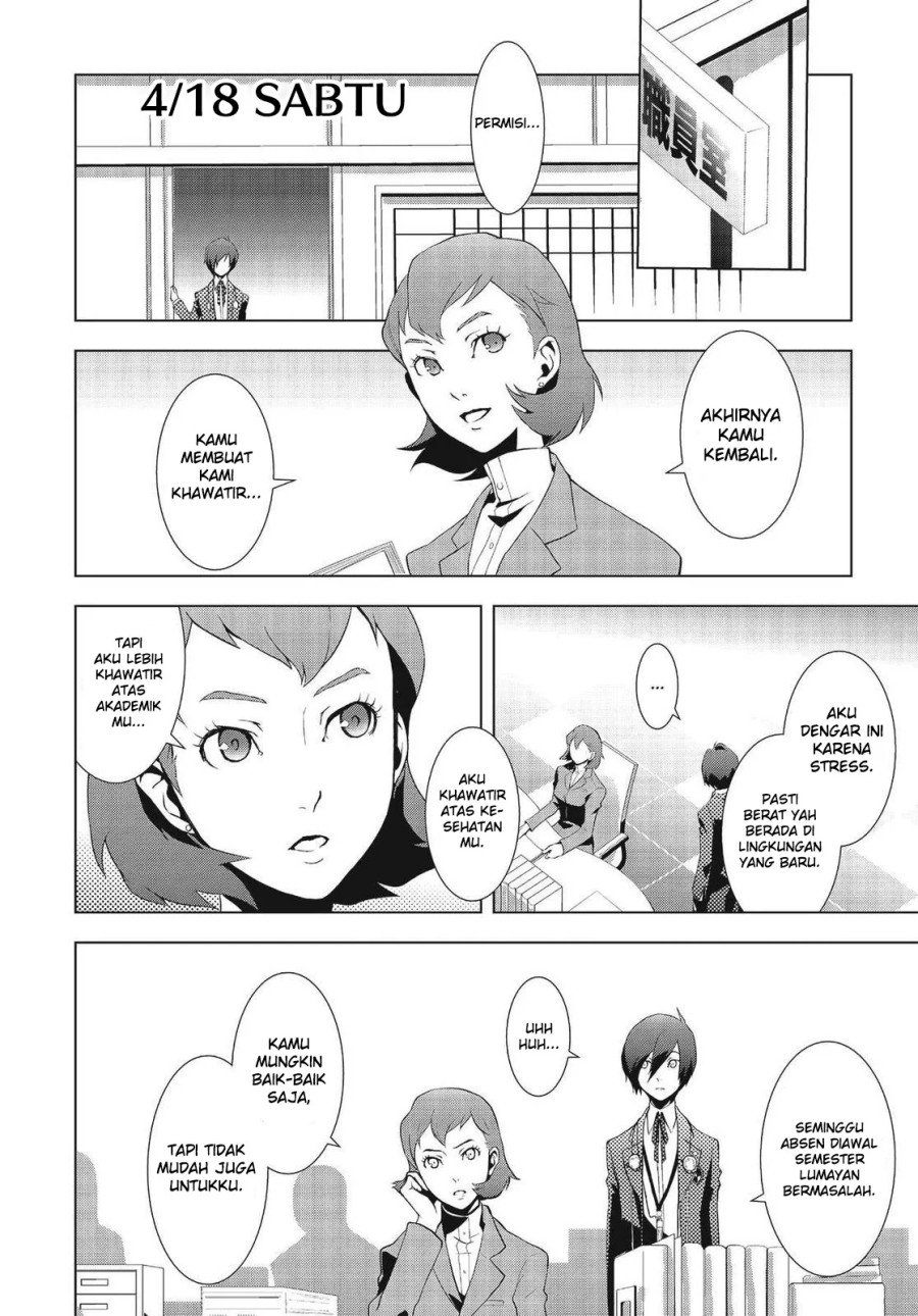 Persona 3 Chapter 05 page 30