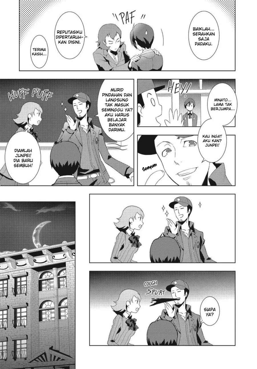 Persona 3 Chapter 05 page 32