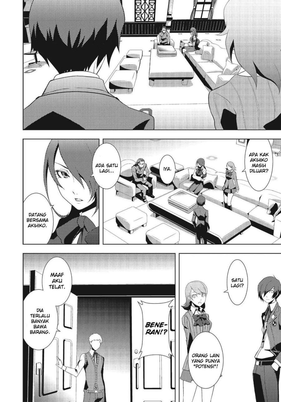 Persona 3 Chapter 05 page 34