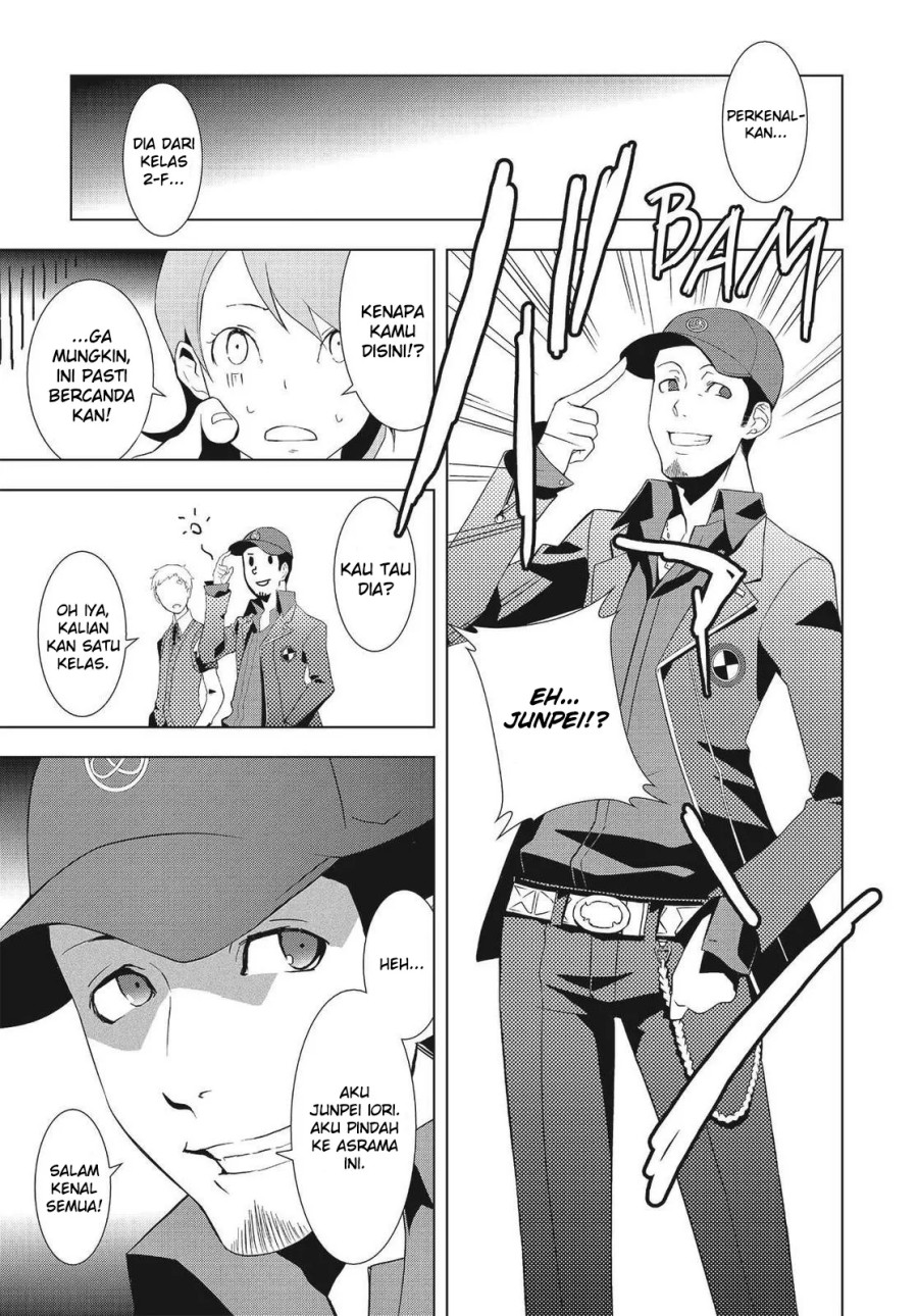 Persona 3 Chapter 05 page 36