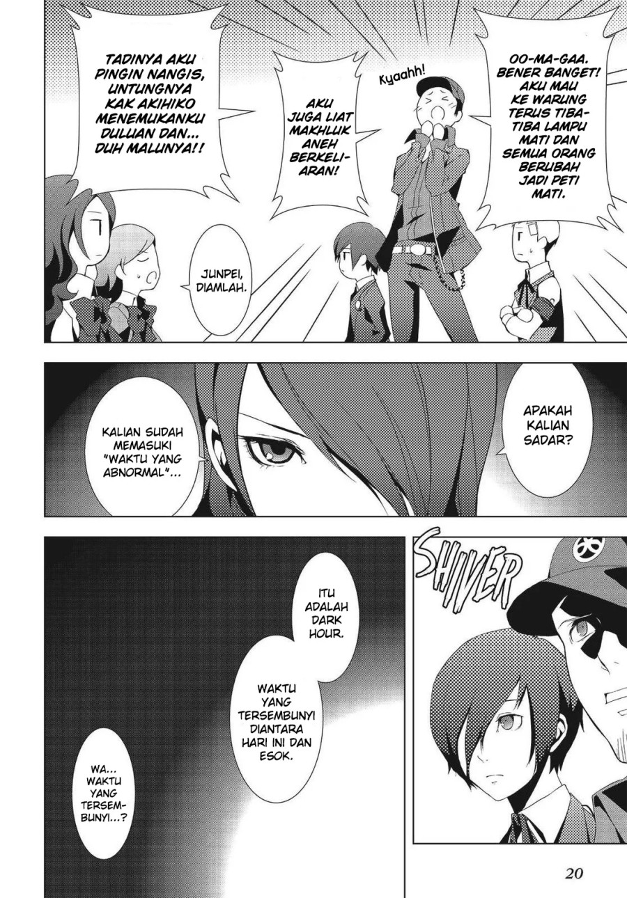 Persona 3 Chapter 05 page 40