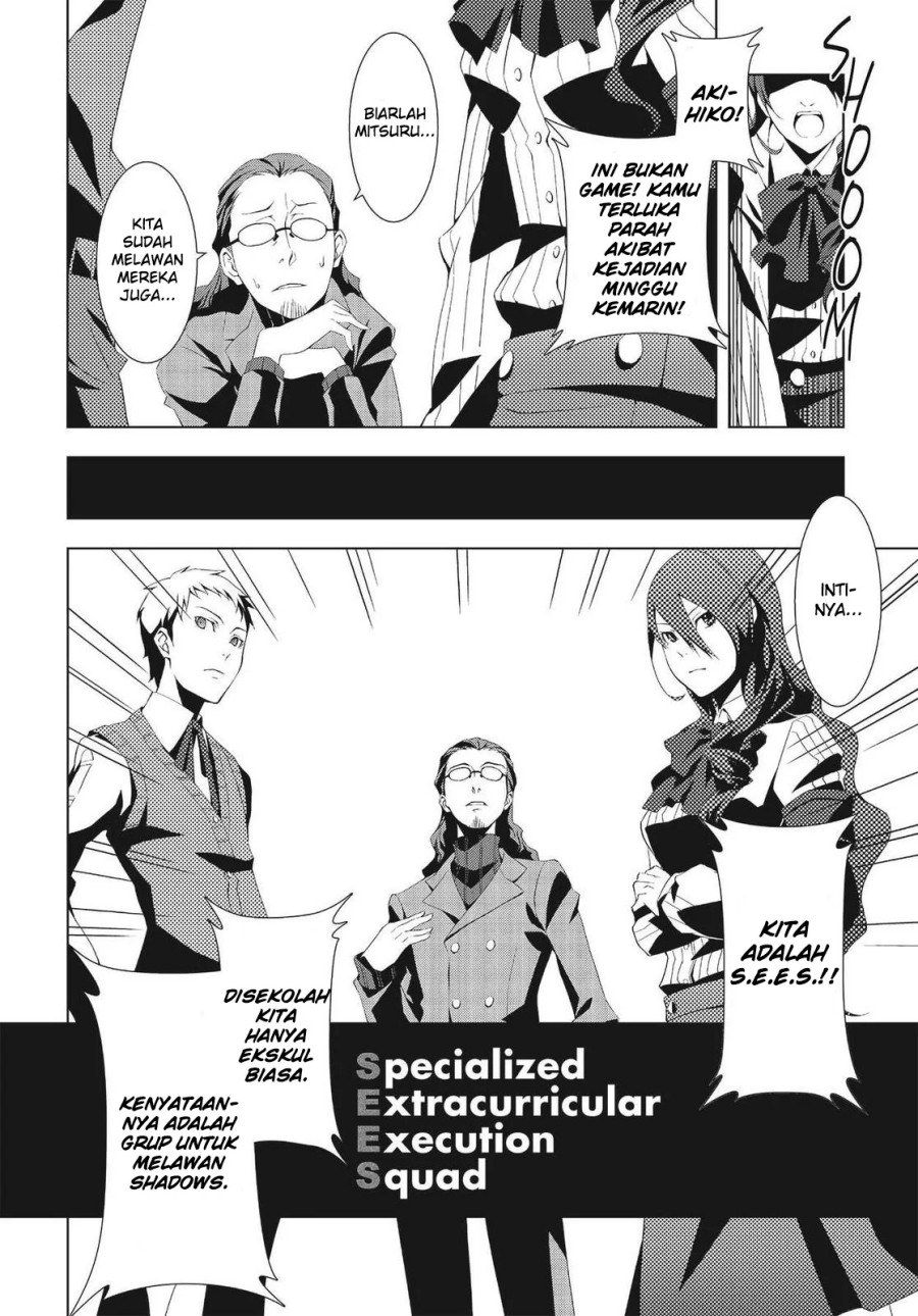 Persona 3 Chapter 05 page 44