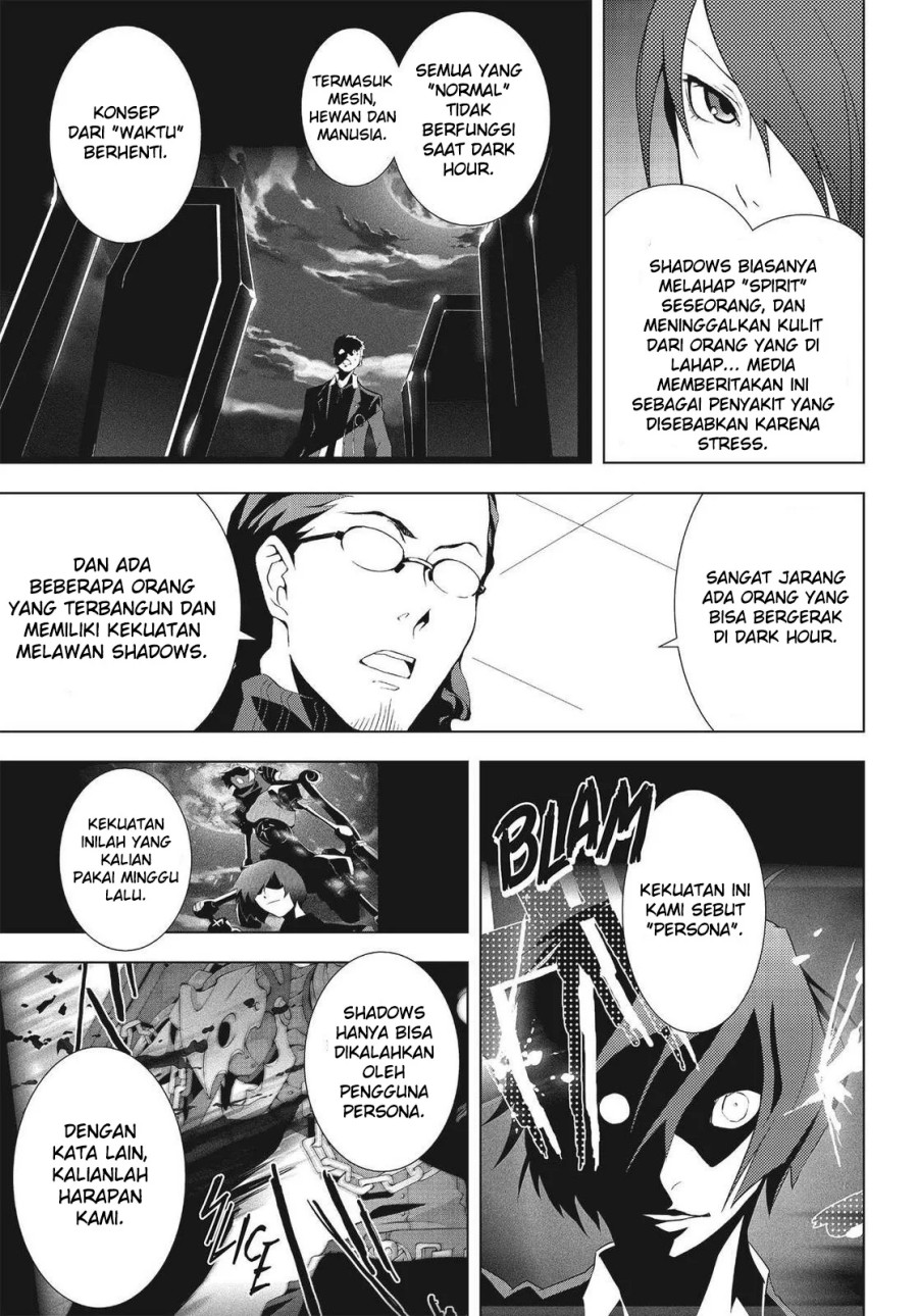 Persona 3 Chapter 05 page 46